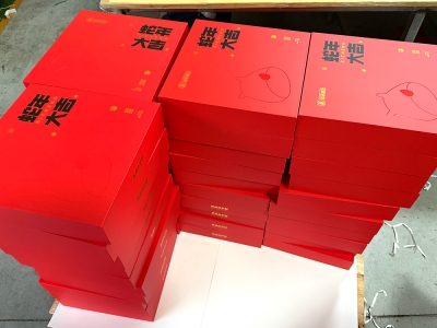 礼品包装盒的主要特征有哪些