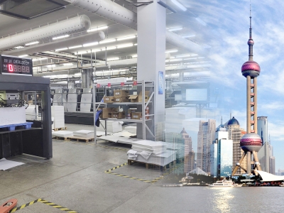 怎样做才能印刷出优质画册？