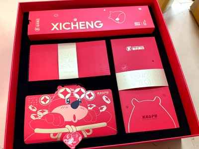 什么是智能工厂，印刷企业如何实现智能化