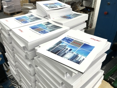 印刷厂囤纸的纸库应该及时做好纸张防潮工作