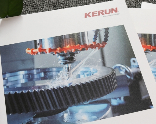 企业产品宣传册印刷