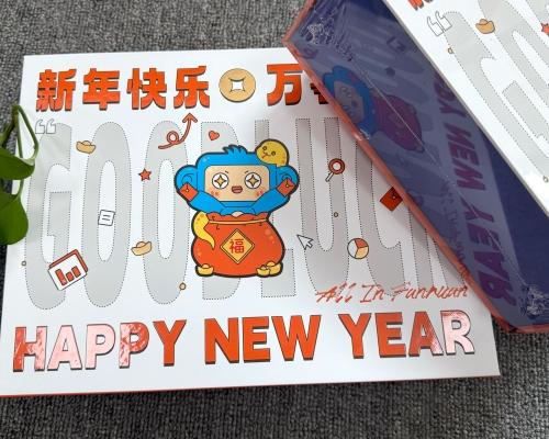 新年日历礼盒定制