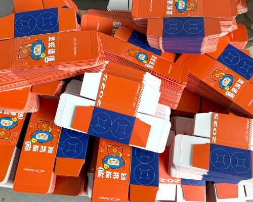 新年日历礼盒定制