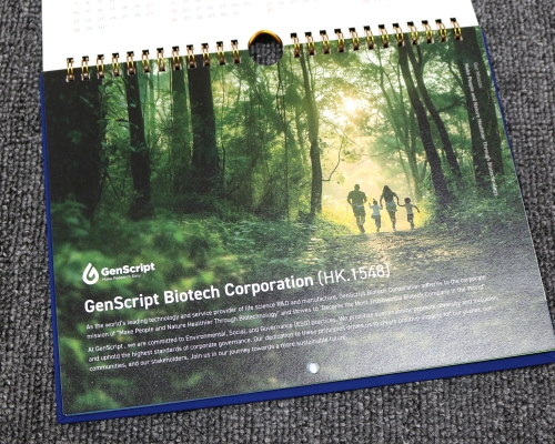 2025年艺术纸台历定制