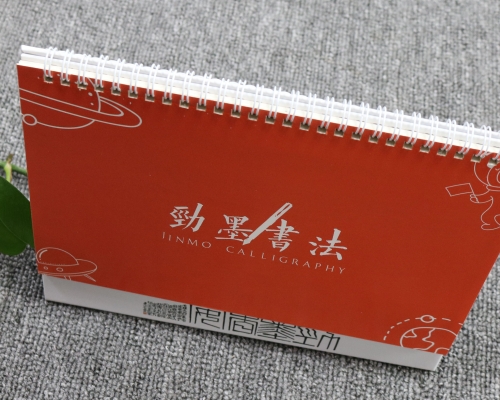 2025年蛇年台历定制