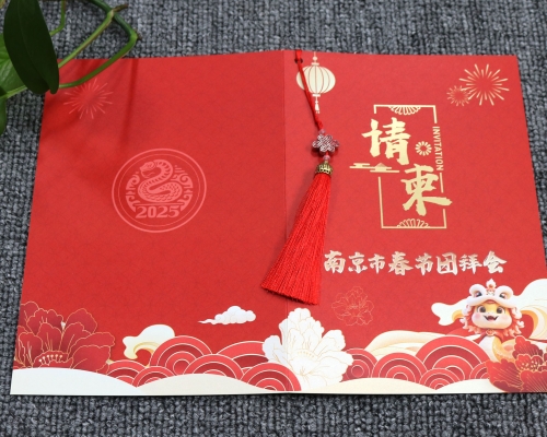 高端请帖定制、请柬印刷