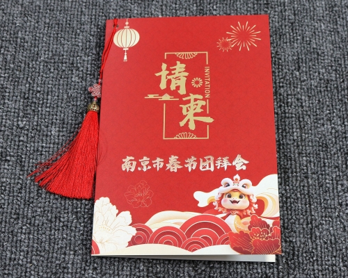 高端请帖定制、请柬印刷